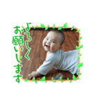 充生スタンプ（個別スタンプ：1）