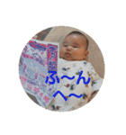 充生スタンプ（個別スタンプ：2）