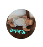 充生スタンプ（個別スタンプ：3）