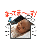 充生スタンプ（個別スタンプ：10）