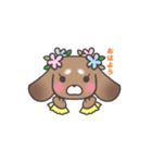 Cute Animalスタンプ♬︎♡【挨拶】（個別スタンプ：6）