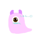 キューおば（個別スタンプ：4）