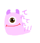 キューおば（個別スタンプ：5）