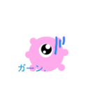 キューおば（個別スタンプ：7）