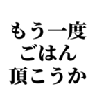 本当にあった恐ろしいスタンプ【本スタ】（個別スタンプ：9）