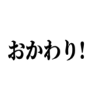 本当にあった恐ろしいスタンプ【本スタ】（個別スタンプ：10）