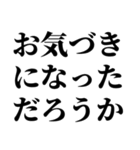 本当にあった恐ろしいスタンプ【本スタ】（個別スタンプ：15）