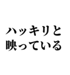 本当にあった恐ろしいスタンプ【本スタ】（個別スタンプ：22）