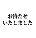 本当にあった恐ろしいスタンプ【本スタ】（個別スタンプ：31）