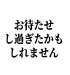 本当にあった恐ろしいスタンプ【本スタ】（個別スタンプ：32）