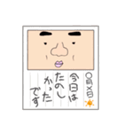 せいちんstmpMIX（個別スタンプ：24）