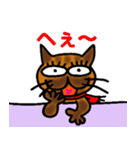 ねこと日本語 1（個別スタンプ：10）