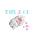 ビビ姫とカイロス王子＊12（個別スタンプ：6）
