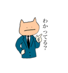 EM会話用（個別スタンプ：4）