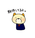 【続】無責任うさぎちゃん。（個別スタンプ：11）