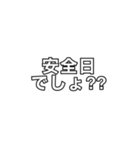 クズが言いそうなワンフレーズカルタ（個別スタンプ：1）