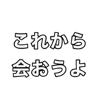 クズが言いそうなワンフレーズカルタ（個別スタンプ：10）