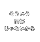 クズが言いそうなワンフレーズカルタ（個別スタンプ：15）