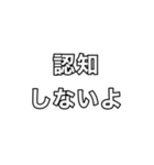 クズが言いそうなワンフレーズカルタ（個別スタンプ：22）