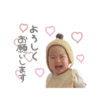 はっぴーーーせんっ！！！（個別スタンプ：4）