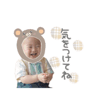 はっぴーーーせんっ！！！（個別スタンプ：5）