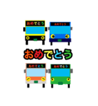バスの方向幕ファミリーで会話（個別スタンプ：4）