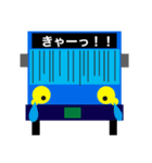 バスの方向幕ファミリーで会話（個別スタンプ：10）