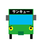 バスの方向幕ファミリーで会話（個別スタンプ：14）
