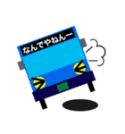 バスの方向幕ファミリーで会話（個別スタンプ：20）