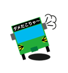 バスの方向幕ファミリーで会話（個別スタンプ：21）