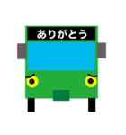 バスの方向幕ファミリーで会話（個別スタンプ：25）