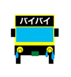 バスの方向幕ファミリーで会話（個別スタンプ：27）