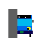 バスの方向幕ファミリーで会話（個別スタンプ：30）