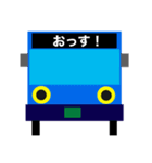 バスの方向幕ファミリーで会話（個別スタンプ：32）