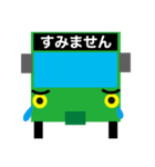 バスの方向幕ファミリーで会話（個別スタンプ：33）