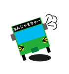 バスの方向幕ファミリーで会話（個別スタンプ：35）