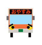 バスの方向幕ファミリーで会話（個別スタンプ：37）
