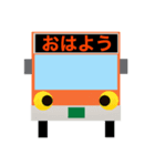 バスの方向幕ファミリーで会話（個別スタンプ：38）
