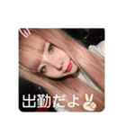 ゆたんのお仕事❤️（個別スタンプ：1）