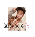 ゆたんのお仕事❤️（個別スタンプ：5）