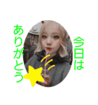 ゆたんのお仕事❤️（個別スタンプ：6）