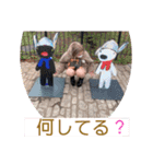 ゆたんのお仕事❤️（個別スタンプ：8）