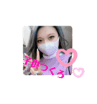 ゆたんのお仕事❤️（個別スタンプ：11）