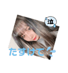 ゆたんのお仕事❤️（個別スタンプ：20）