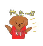 うにちゃんのLINEスタンプ（個別スタンプ：1）