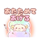 【冬】ゆめかわひつじちゃん【でかもじ】（個別スタンプ：7）