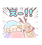 【冬】ゆめかわひつじちゃん【でかもじ】（個別スタンプ：19）