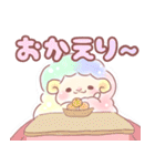 【冬】ゆめかわひつじちゃん【でかもじ】（個別スタンプ：21）