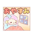 【冬】ゆめかわひつじちゃん【でかもじ】（個別スタンプ：24）