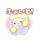 【冬】ゆめかわひつじちゃん【でかもじ】（個別スタンプ：28）